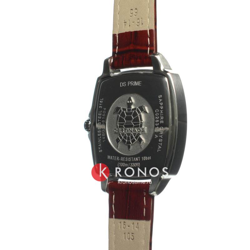 Фотография часов Certina DS Prime C028.310.16.426.00_26